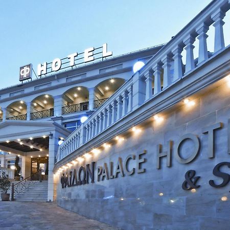 Phaidon Hotel & Spa Florina Exteriör bild